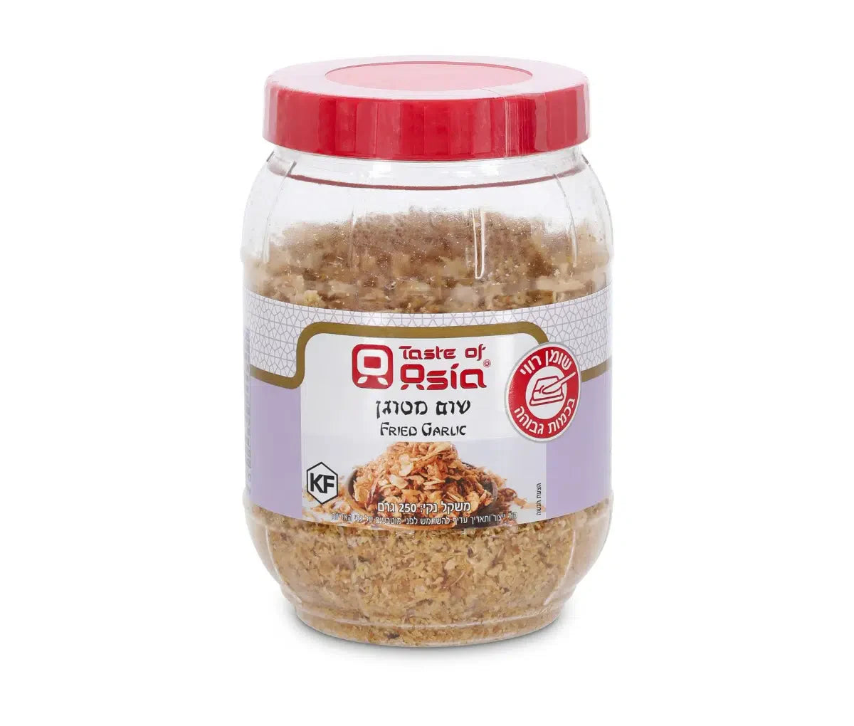 Spices