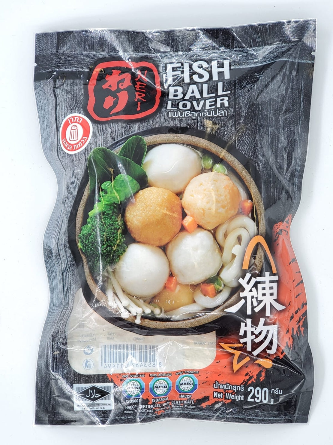 Frozen seafood