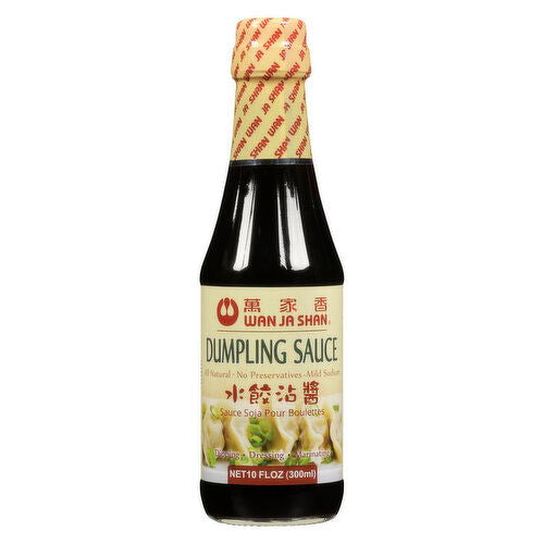 Wan Ja Shan Dumpling Sauce (300ml)