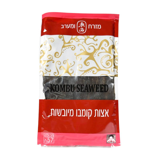 Combo seaweed