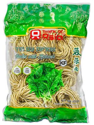ToA Spinach noodles