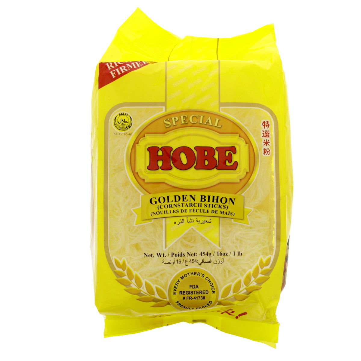 hobe cornstarch sticks