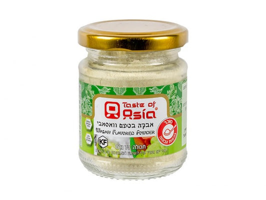 wasabi powder