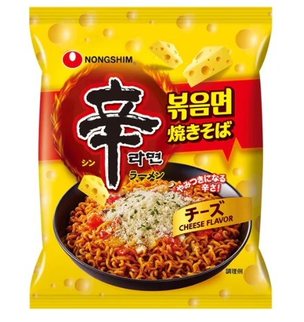 shin ramyun chicken and cheese
