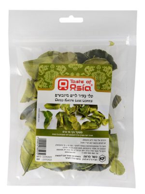 kfir lime leaves dried taste of asia