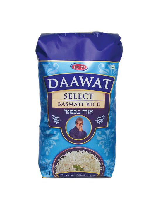 basmatic rice