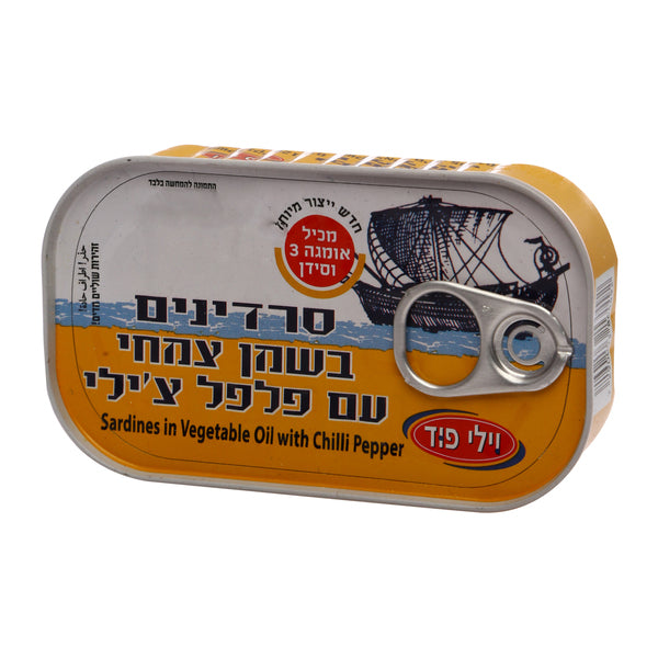 sardines in soybean oil with chili