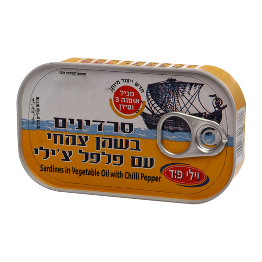 sardines in soybean oil with chili