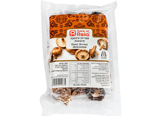 dried shitake mushrooms taste of asia