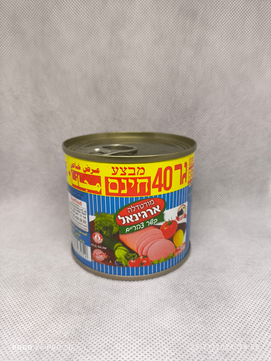 mortadela original bedava
