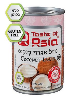coconut liquid taste of asia