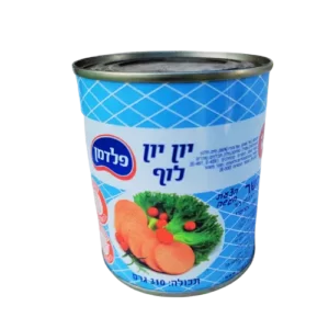 mortadela yon yon