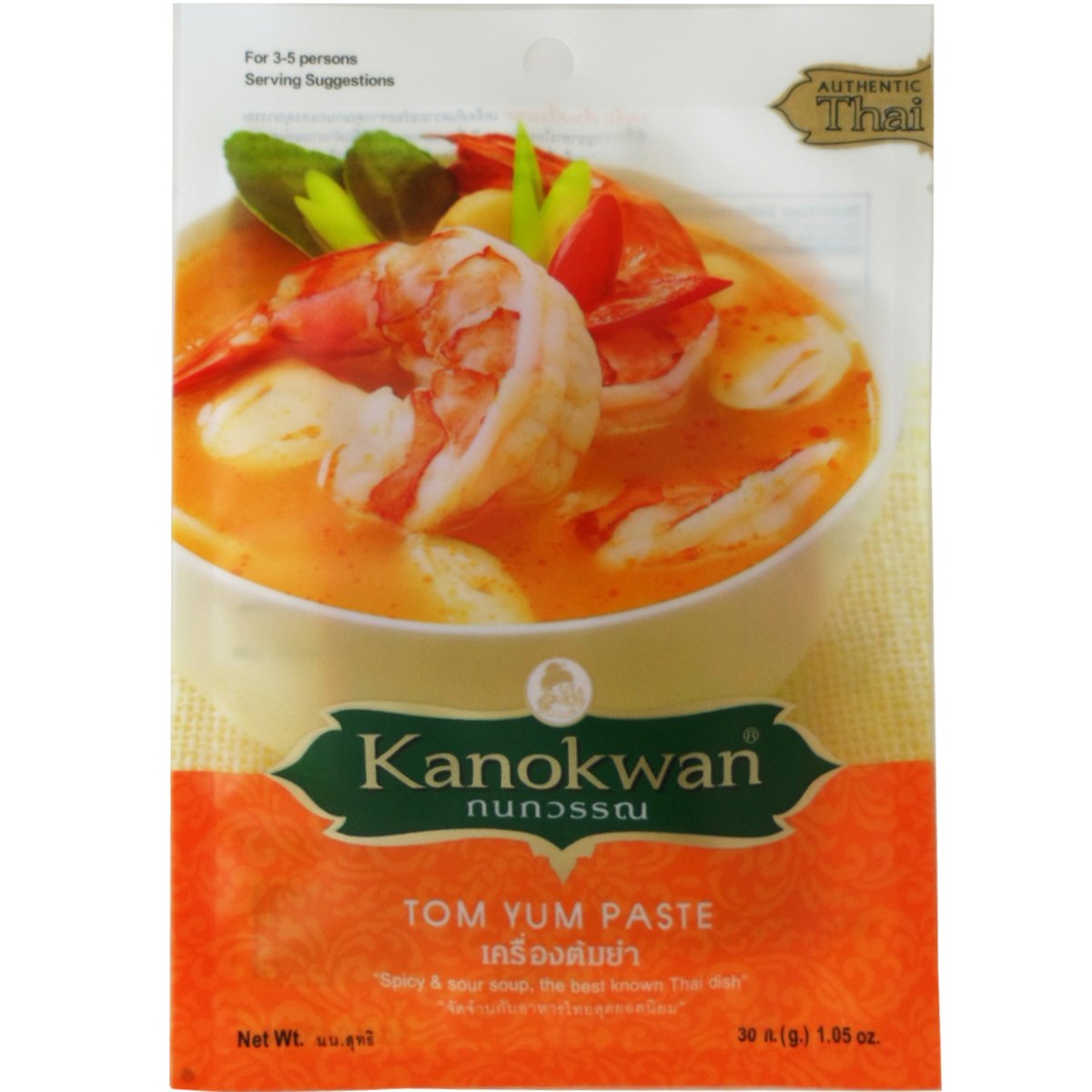 tom yam paste kanokwan