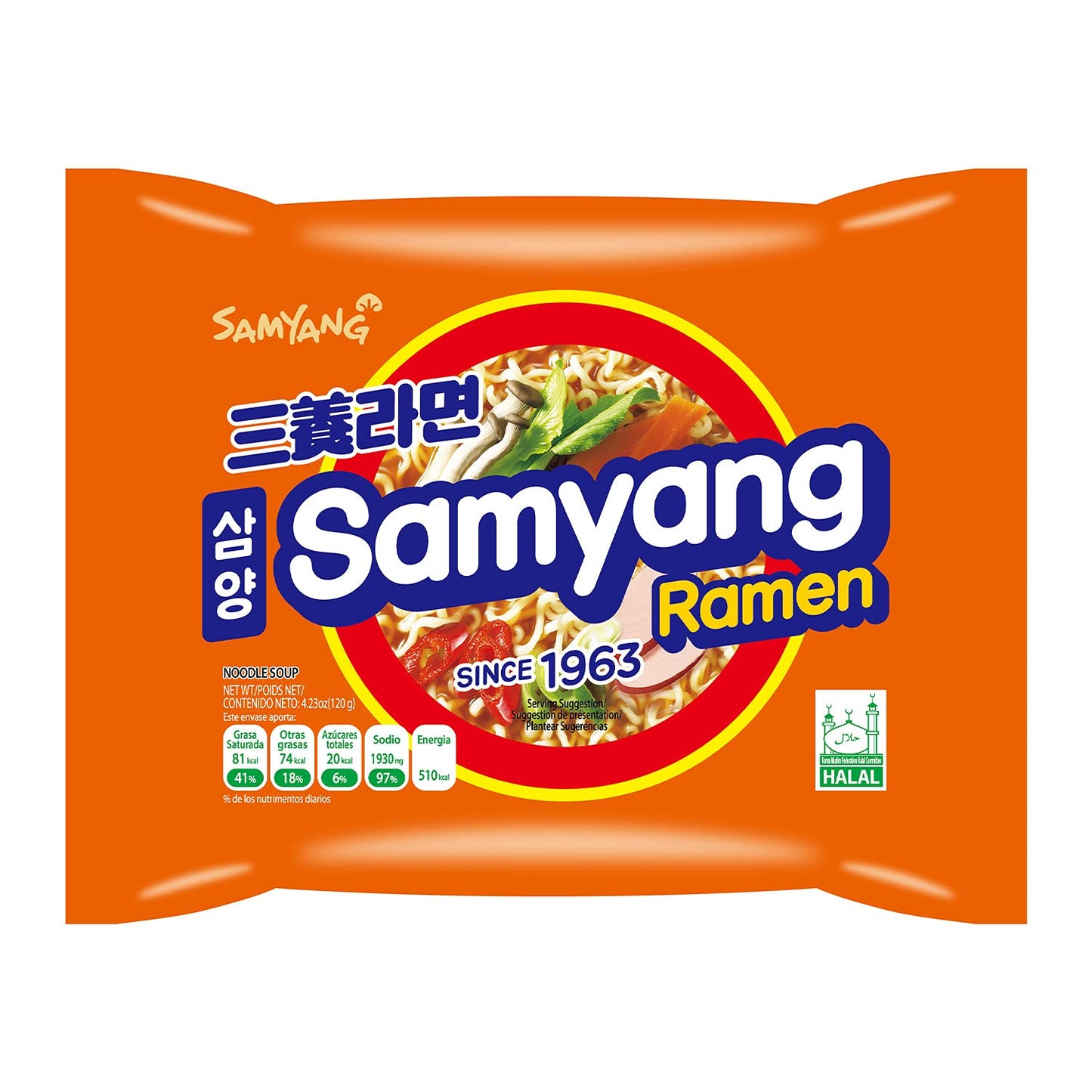 kimchi ramyun