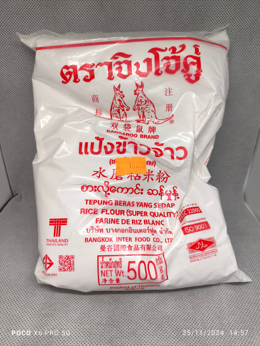 rice flour
