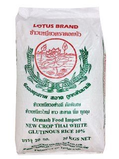 glutounis rice flour