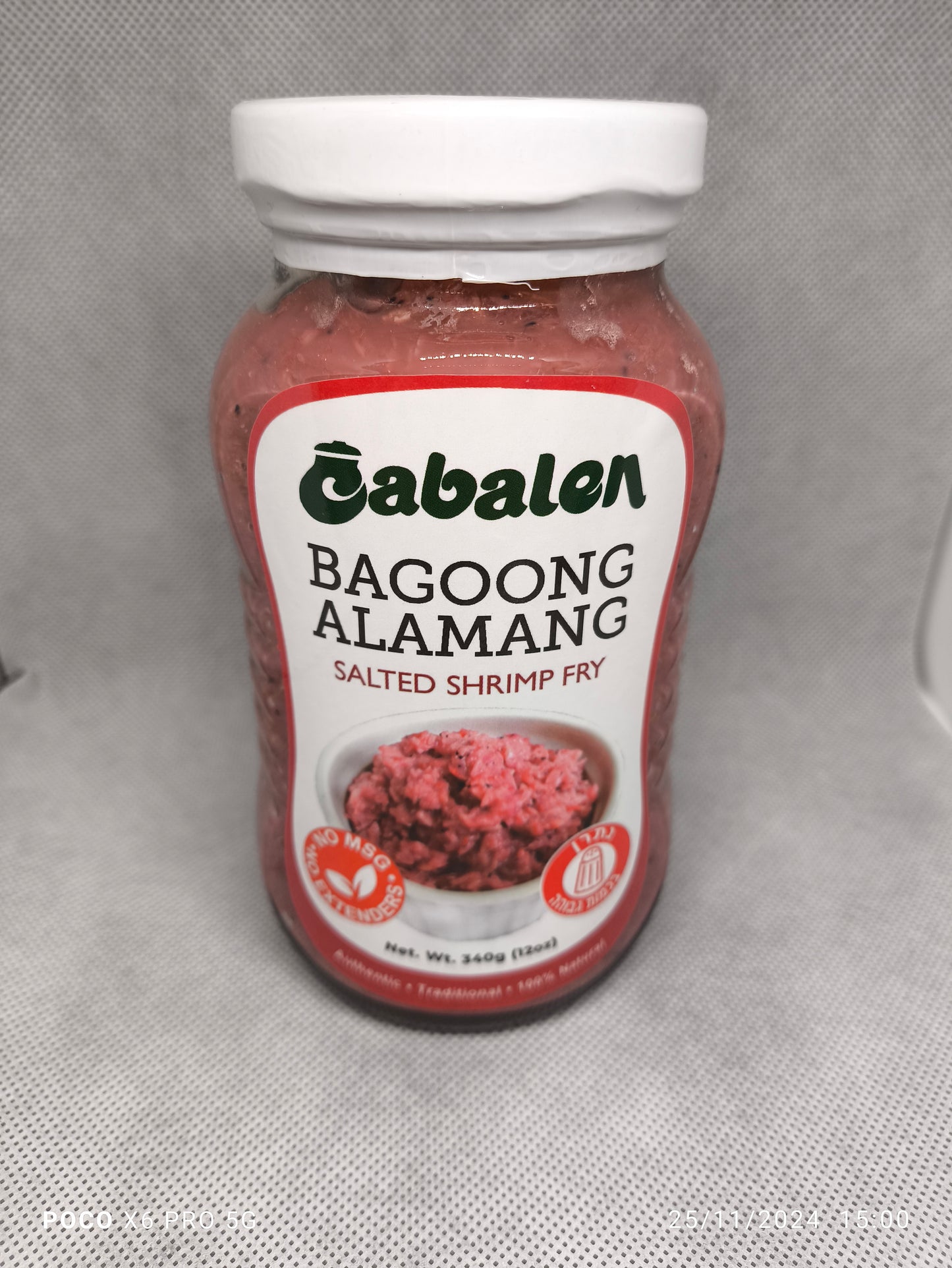 bagoong classic