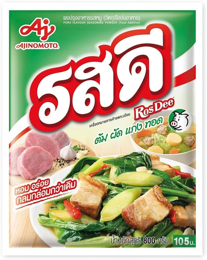 ajinomoto pork flavour seasoning powder