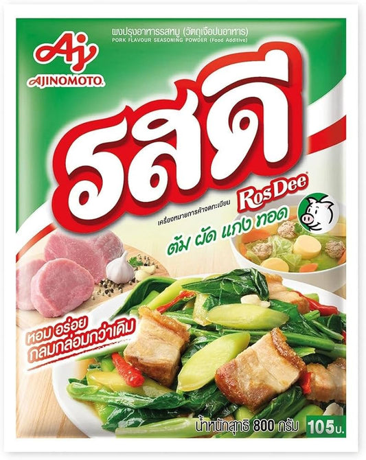 ajinomoto pork flavour seasoning powder