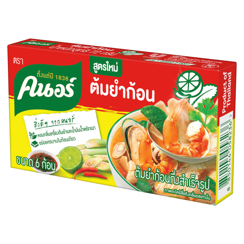 shrimps broth cubes knorr