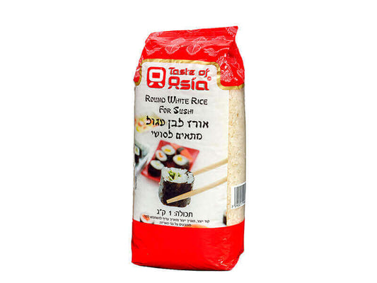sushi rice taste of asia
