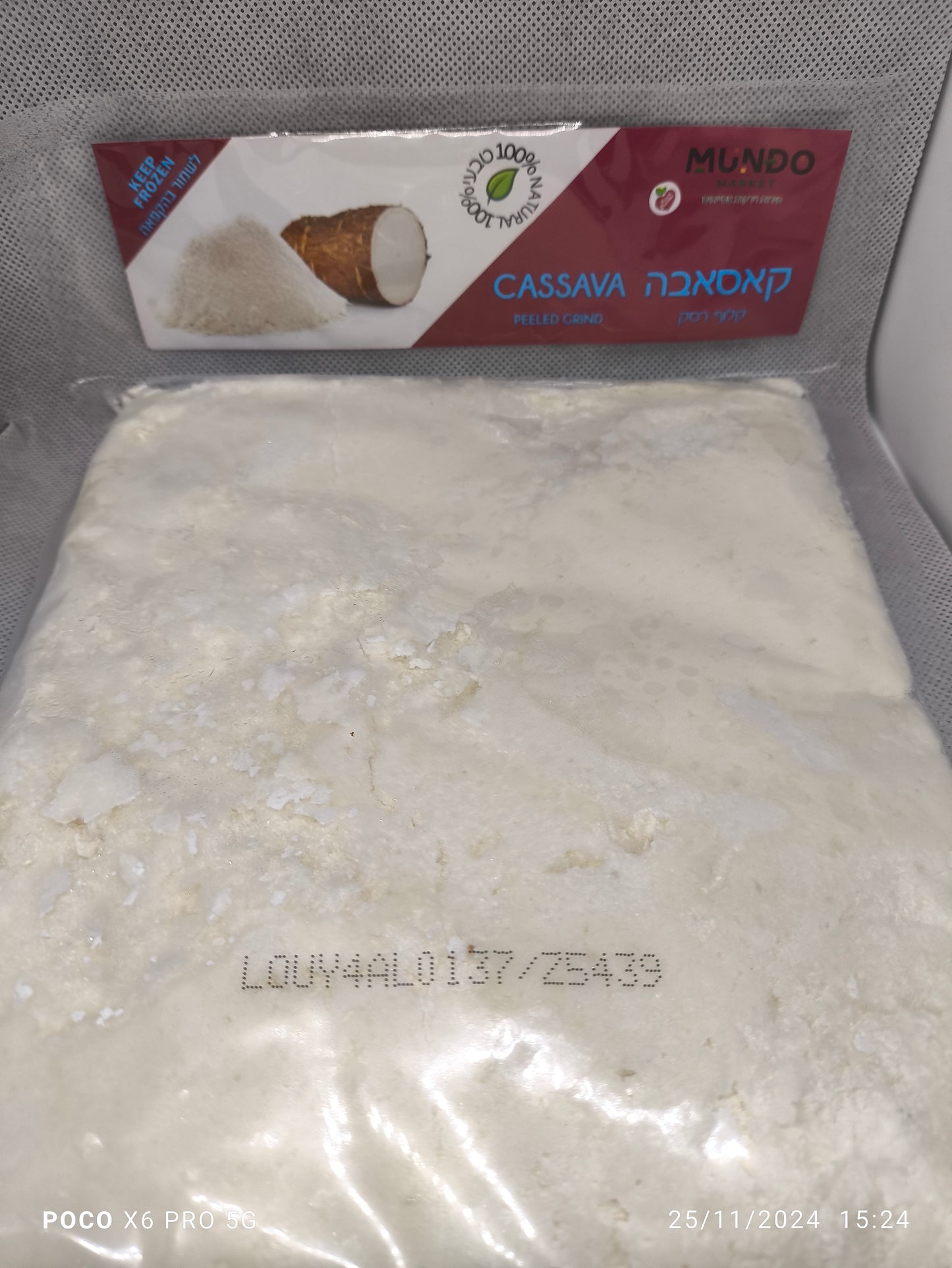 frozen grated cassave