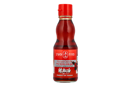 chili oil