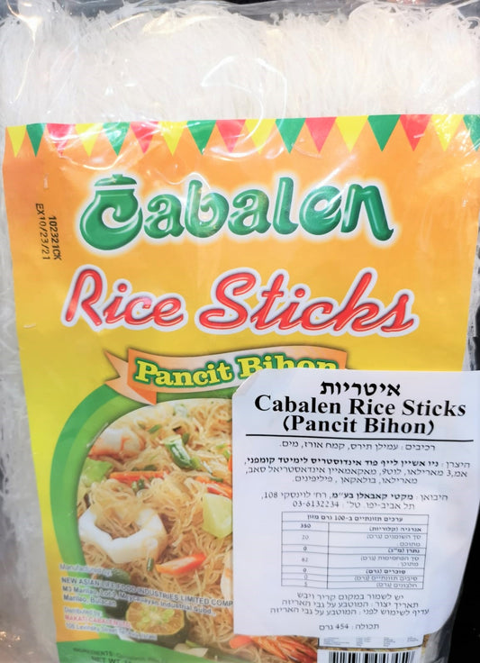 rice sticks cabalon